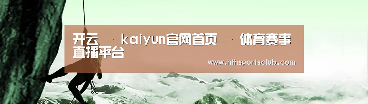 企业文化(图1) 企业文化(图1)