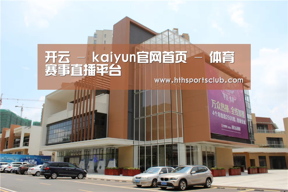 珠海华发水岸花园(图1) 珠海华发水岸花园(图1)