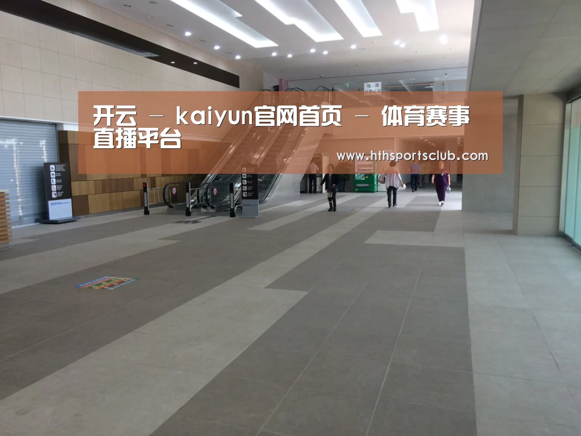 韩国济州岛酒店(图1)
