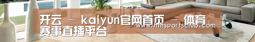 响应式中英双语建材展销网站模板