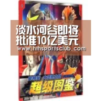 开云官网