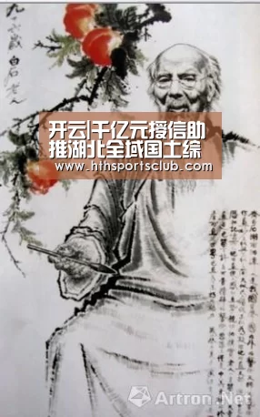 开云|千亿元授信助推湖北全域国土综合整治(图3) 开云官网
